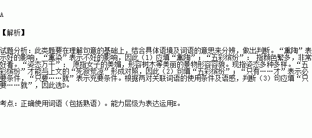 横线人口_横线纸图片(2)