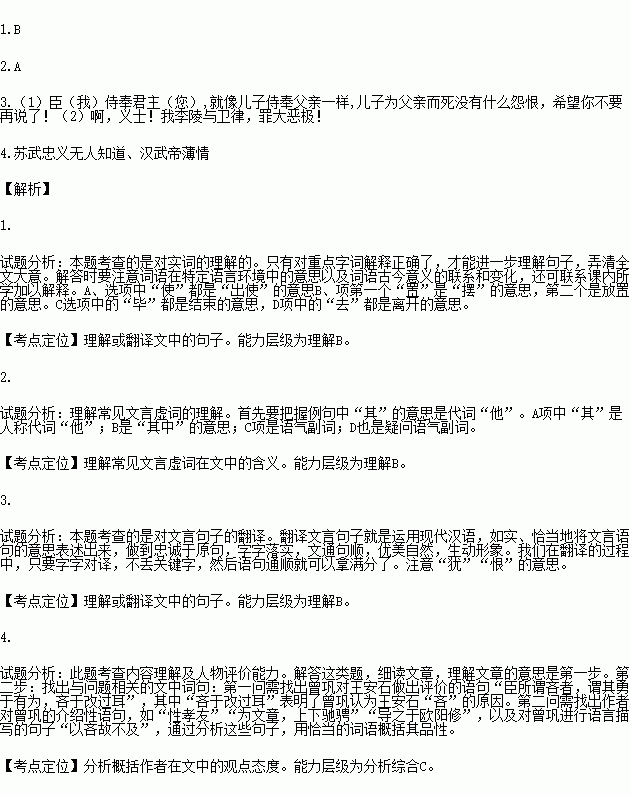 STDAIMG_CZYW_2015113006015589392321_SYS201511300601583784866199_630.png