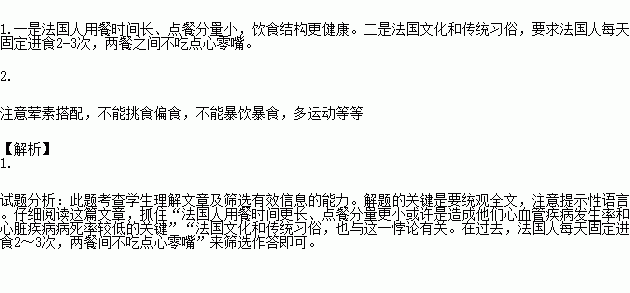 低零人口是什么意思_常住人口登记卡是什么(3)