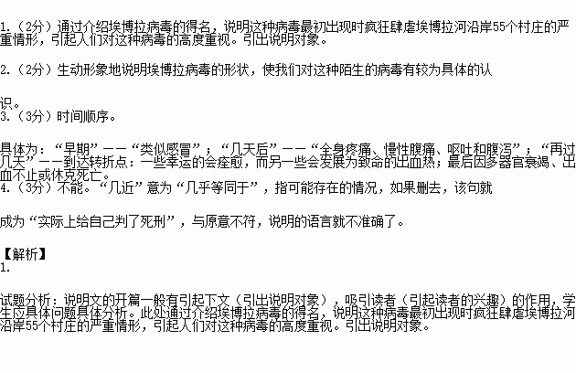 比方简谱_儿歌简谱(3)