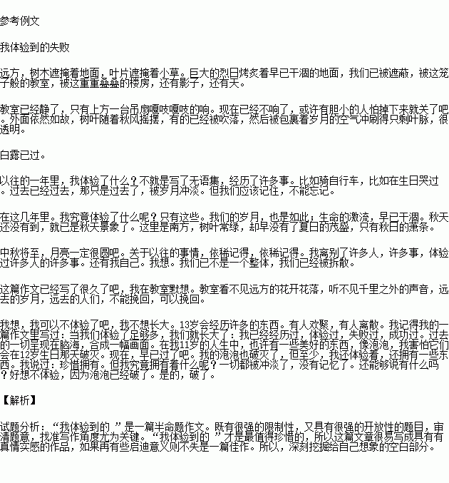 STDAIMG_CZYW_2016032208453560888611_SYS201603220845402809655216_630.png