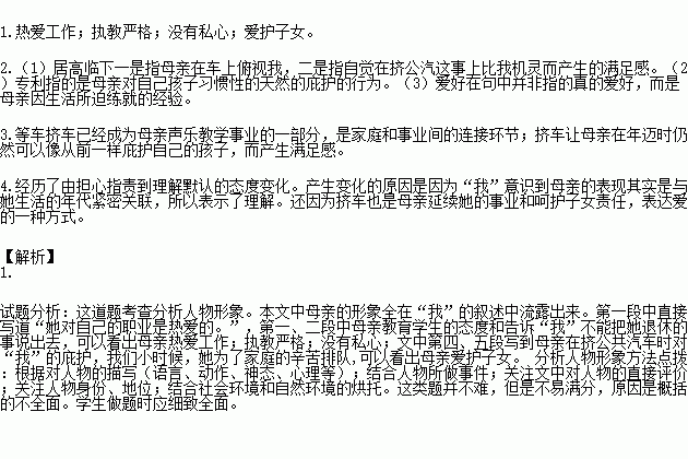 STDAIMG_CZYW_2016032706001036221235_SYS201603270600142217629110_630.png