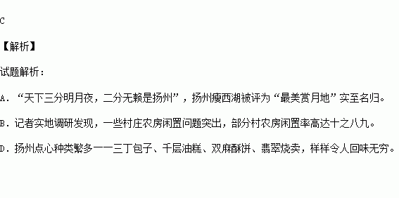 痛苦之村列瑟芬简谱_DNF地下城与勇士痛苦之村列瑟芬钢琴版DNF 钢琴谱简谱,五线谱(3)