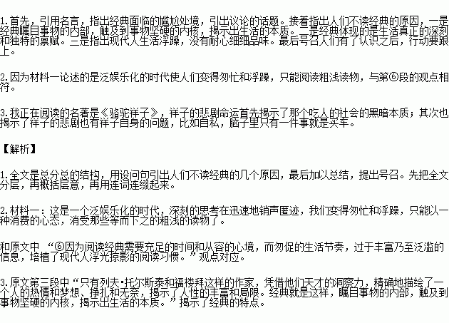 STDAIMG_CZYW_2016071806043888186900_SYS201607180604395694605682_630.png