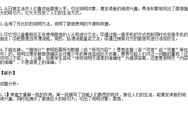 STDAIMG_CZYW_2016081606043375766557_SYS201608160604343826191522_630.png