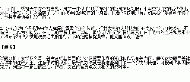 STDAIMG_CZYW_2016082106035135656418_SYS201608210603539510325875_630.png