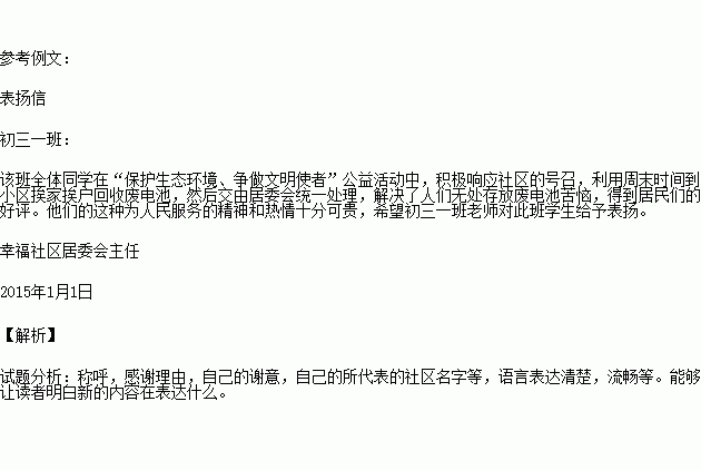 STDAIMG_CZYW_2016090306032503784438_SYS201609030603268459585224_630.png