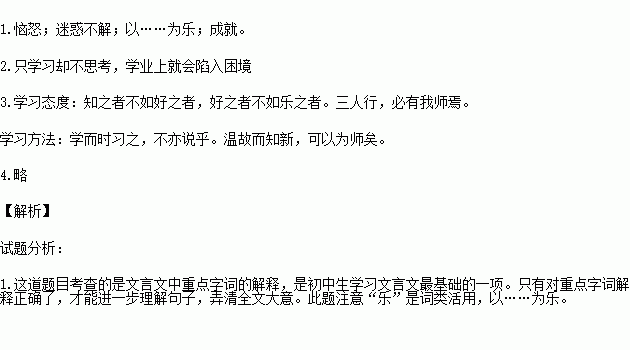 STDAIMG_CZYW_2016091106024955524350_SYS201609110602499831382061_630.png