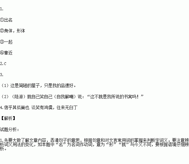 STDAIMG_CZYW_2017070406042080997054_SYS201707040604223990476902_630.png
