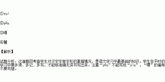 STDAIMG_CZYW_2017080106020949106813_SYS201708010602099143264269_630.png