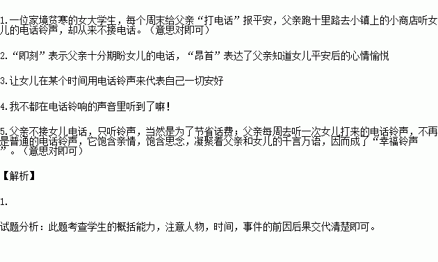 STDAIMG_CZYW_2017091206073385163505_SYS201709120607399585803924_630.png
