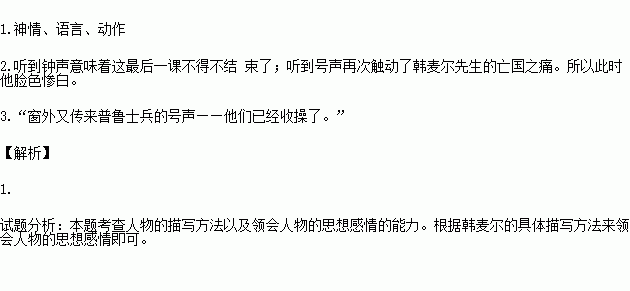 收操号简谱_儿歌简谱(3)