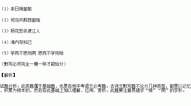 STDAIMG_CZYW_2017101806064249256869_SYS201710180606447280275723_630.png