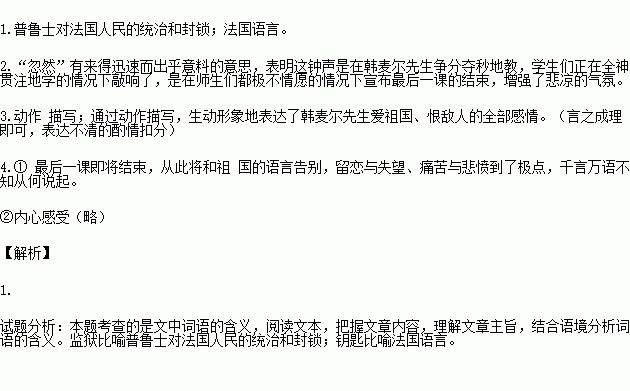STDAIMG_CZYW_2017110106054255137636_SYS201711010605440210365253_630.png