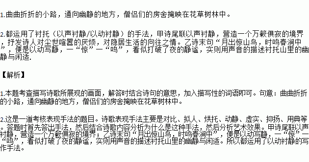 万籁简谱_儿歌简谱(3)