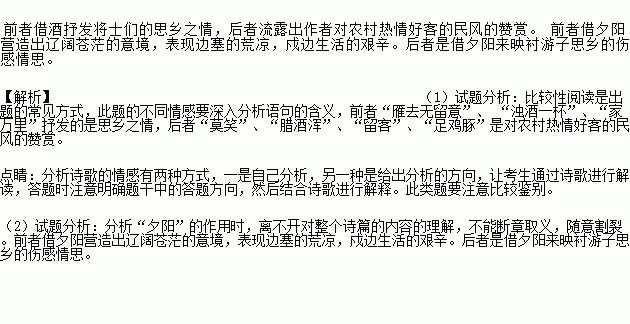 村箫什么成语_笙箫默是什么意思