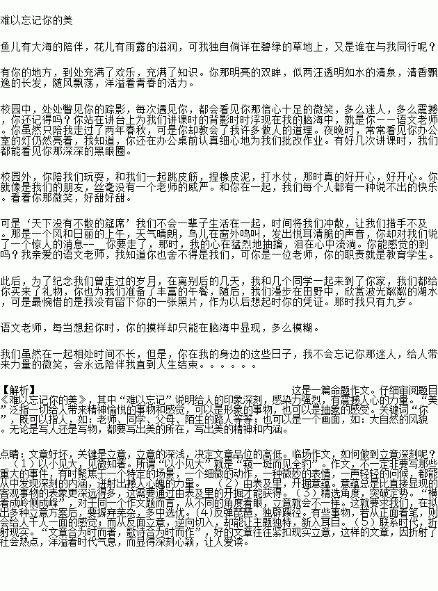 STDAIMG_CZYW_2018020706022128167746_SYS201802070602239228957314_630.png