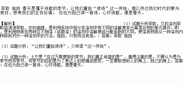 闹市简谱_儿歌简谱