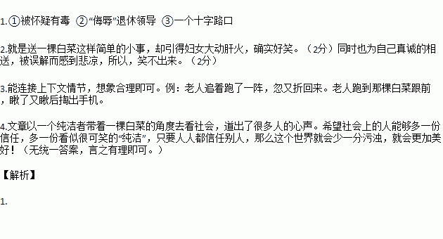 STDAIMG_CZYW_2018022706051731333845_SYS201802270605193582920438_630.png