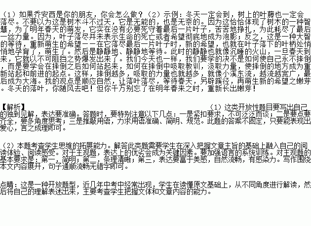 STDAIMG_CZYW_2018030606144036179350_SYS201803060614493128688673_630.png
