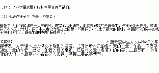 STDAIMG_CZYW_2018032606001444903992_SYS201803260600201045723294_630.png