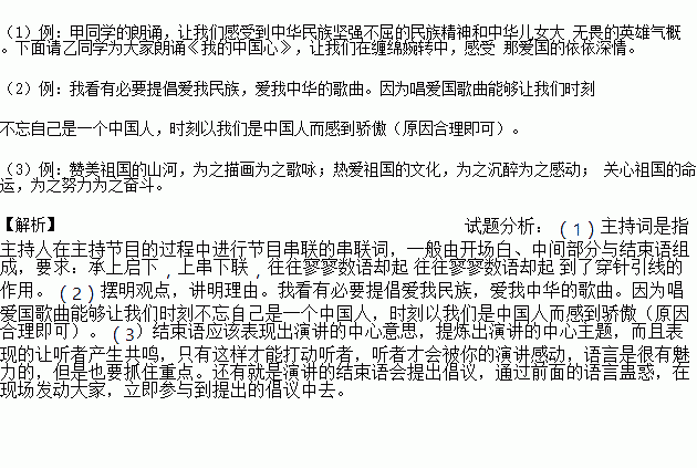 STDAIMG_CZYW_2018040706032931778397_SYS201804070603334267258742_630.png
