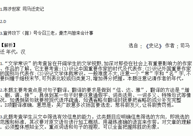 情人咒曲谱数字_情人咒数字简谱