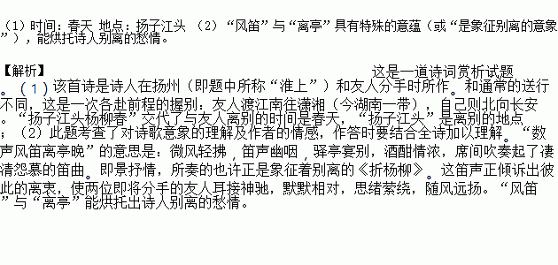 什么谷什么音成语_成语故事图片(3)