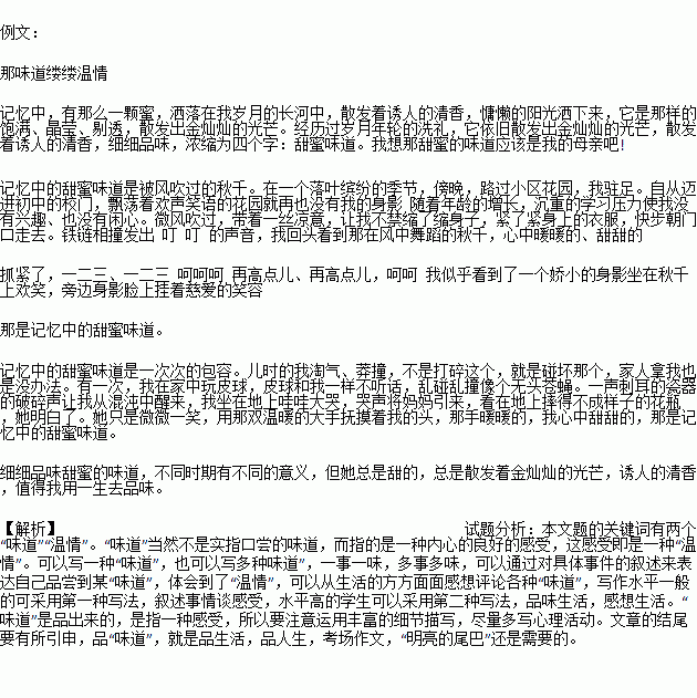 STDAIMG_CZYW_2018052707062296878996_SYS201805270706254318441349_630.png