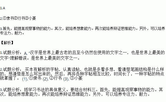 STDAIMG_CZYW_2018053007042069893737_SYS201805300704250876724117_630.png
