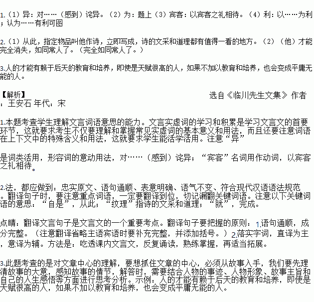 STDAIMG_CZYW_2018060107170318981621_SYS201806010717059562136584_630.png