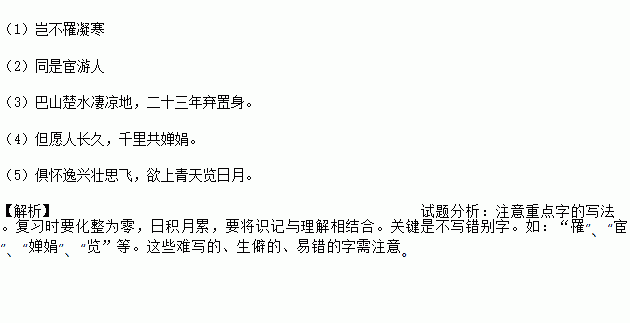 STDAIMG_CZYW_2018061207104571268122_SYS201806120710495030496347_630.png