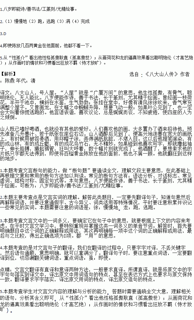 STDAIMG_CZYW_2018070707051364102904_SYS201807070705157168650659_630.png