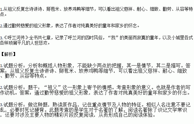 纯棉不觉晓曲谱_春眠不觉晓图片(3)