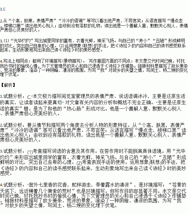 STDAIMG_CZYW_2018072307044441968825_SYS201807230704462222164162_630.png