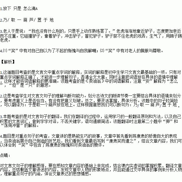 STDAIMG_CZYW_2018072607005904054561_SYS201807260701066795589529_630.png