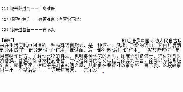 哑巴简谱_薛之谦哑巴简谱(3)