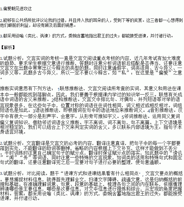 徐母骂曹欲借曹操帐下刀曲谱_马超骂曹操动态图