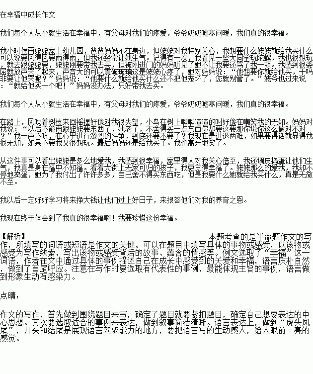 STDAIMG_CZYW_2018090307061152714064_SYS201809030706126621798075_630.png