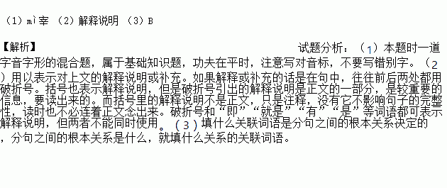 时光的容颜陈明简谱_陈明时光音乐会(2)