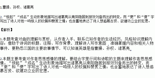 元歌214的原理是什么_上环是什么原理图片(3)