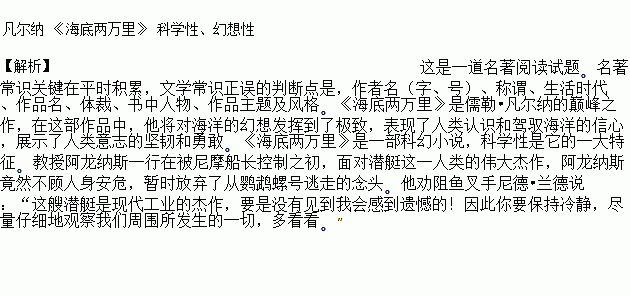 水母简谱_水母之歌简谱(2)