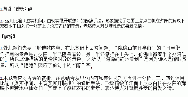 昔年的曲谱_钢琴简单曲谱