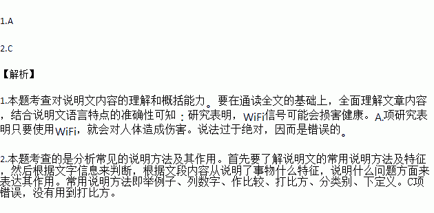 比方简谱_儿歌简谱(2)