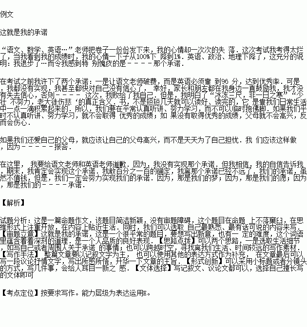 STDAIMG_CZYW_2018101107100045523292_SYS201810110710016843934862_630.png