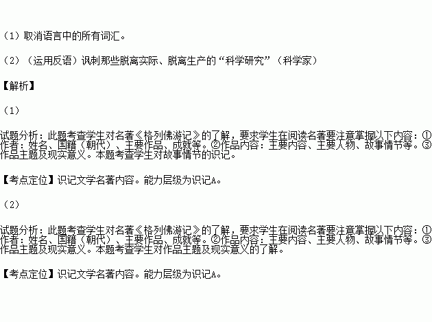 STDAIMG_CZYW_2018101407063467515197_SYS201810140706348222971298_630.png