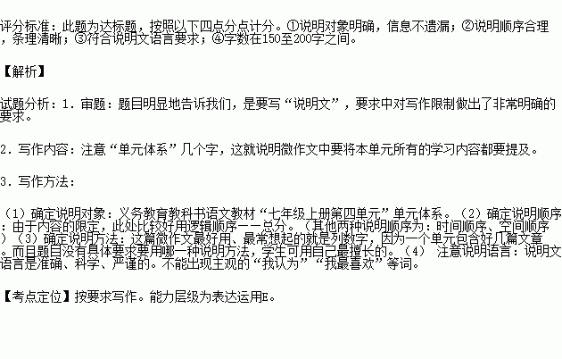 STDAIMG_CZYW_2018102007135435096908_SYS201810200714036513271788_630.png