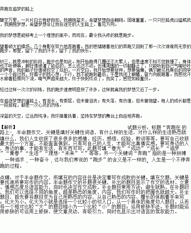 STDAIMG_CZYW_2018102307054066899715_SYS201810230705415136607545_630.png