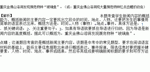 暗河简谱_暗河吉他谱 六线谱 器乐乐谱 中国曲谱网(2)