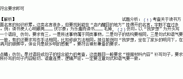 STDAIMG_CZYW_2018110907050483167822_SYS201811090705058165842201_630.png